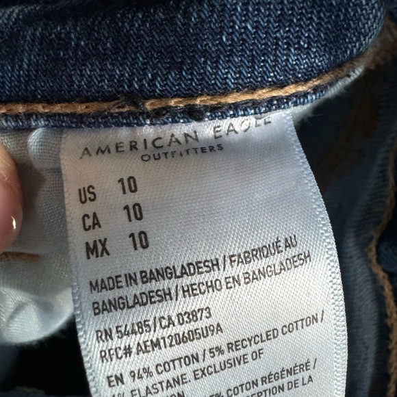 American Eagle Shorts - Picture 3 of 5